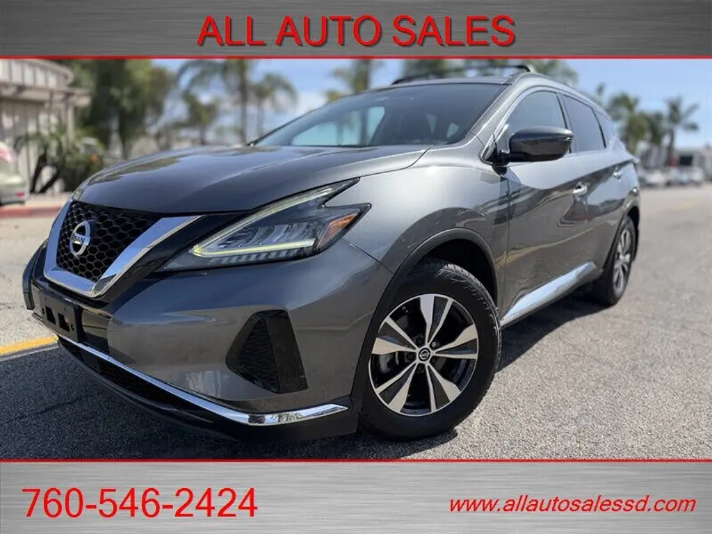 2019 NISSAN Murano